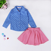 uploads/erp/collection/images/Baby Clothing/aslfz/XU0412621/img_b/img_b_XU0412621_2_DKqYbTrmqfxQ22oMNki2mtf70ociqYPD